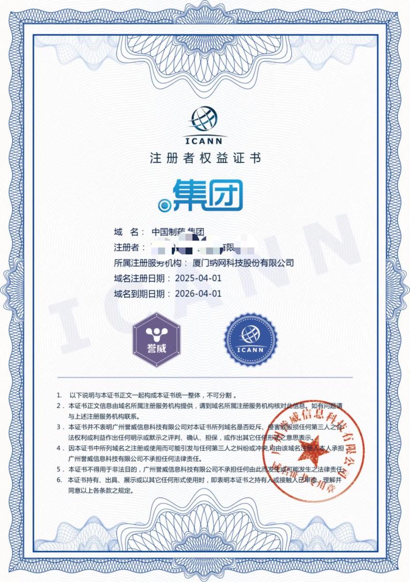 郑州网站开发助您赢在互联网时代